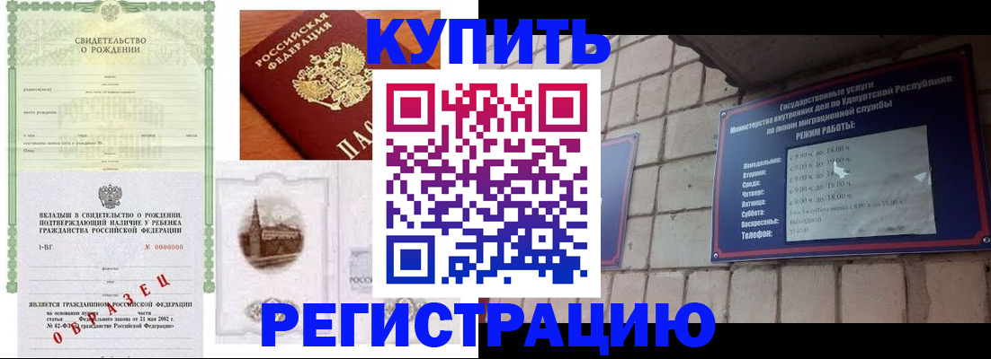 форма 3 в Владимирской области